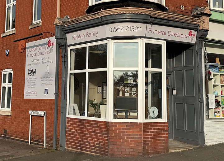Hickton Family Funeral Directors in Kidderminster (Comberton Hill)